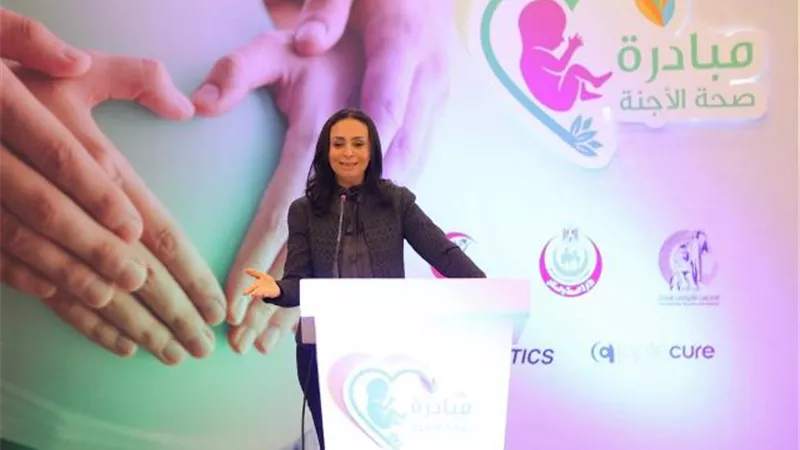 مايا مرسى تشارك في فعاليات إطلاق مستشفي وادى النيل لـ