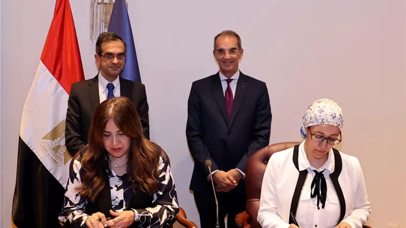 الاتصالات توقع بروتوكول تعاون لإعداد كوادر متخصصة فى التكنولوجيا وفرص عمل جديدة