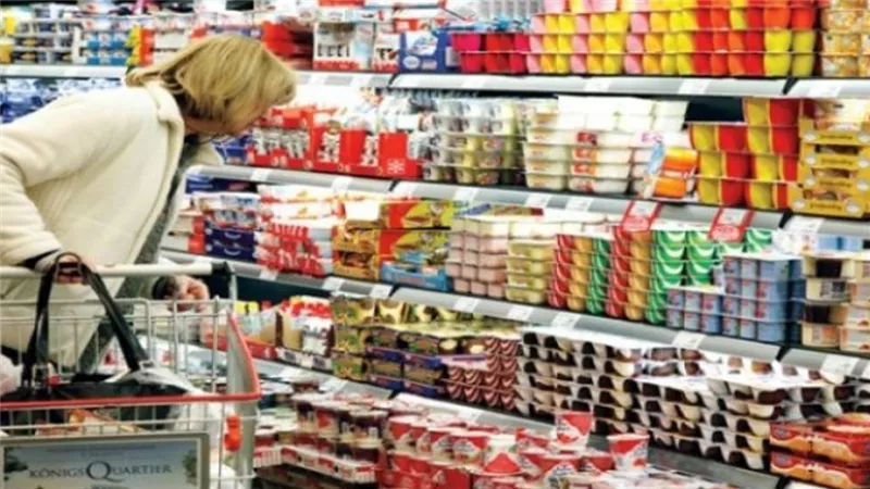 تراجع معدل التضخم في بريطانيا إلى 4.6% خلال أكتوبر