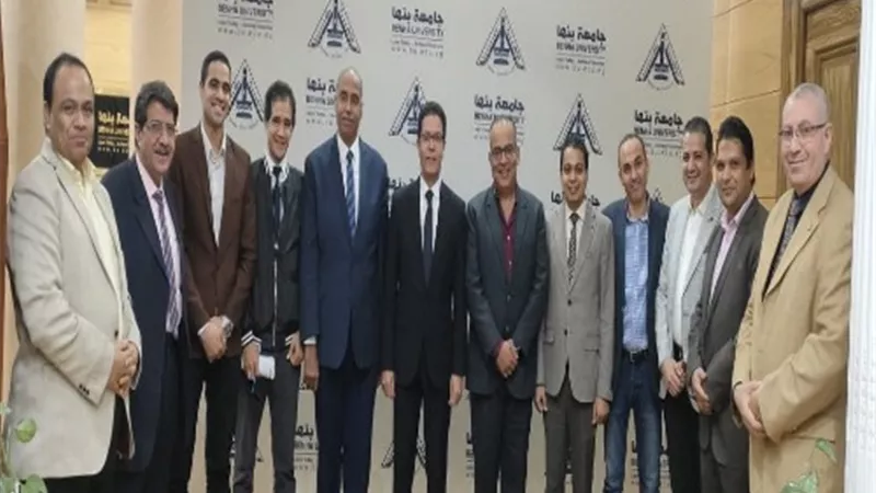 رئيس جامعة بنها يستقبل أعضاء مجلس إدارة نادي هيئة التدريس