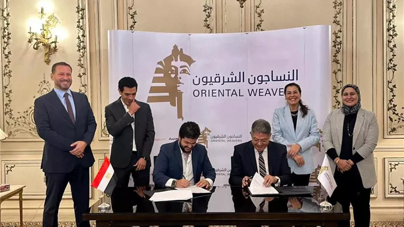 النساجون الشرقيون توقع اتفاقاً لتشغيل مصنعها بالعاشر من رمضان بالوقود الاخضر