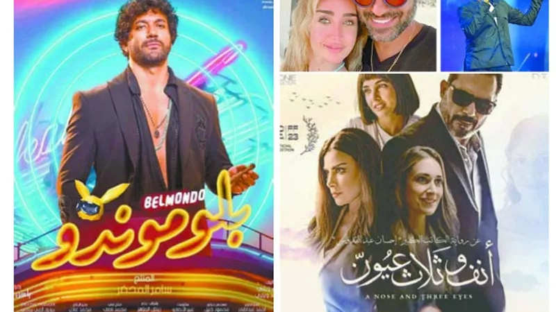 إلغاء جولة حماقي في أمريكا..والعرض الخاص لفيلم 