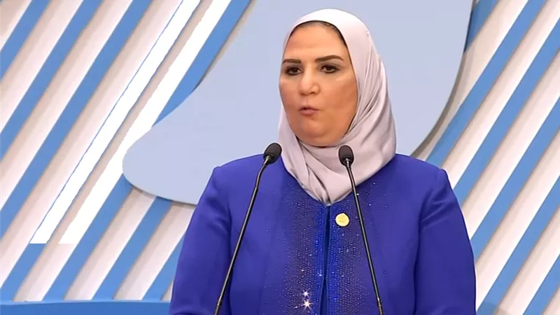 وزارة التضامن: هذه الفئات ممنوعة من آداء مناسك الحج