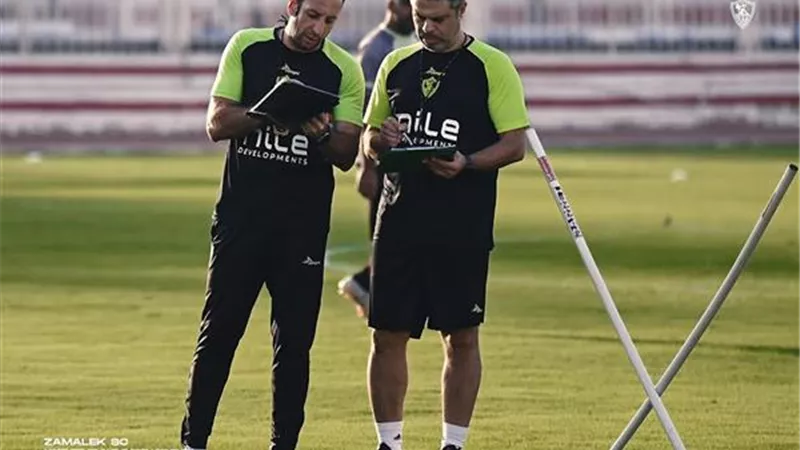 تفاصيل جلسة معتمد جمال مع لاعبي الزمالك