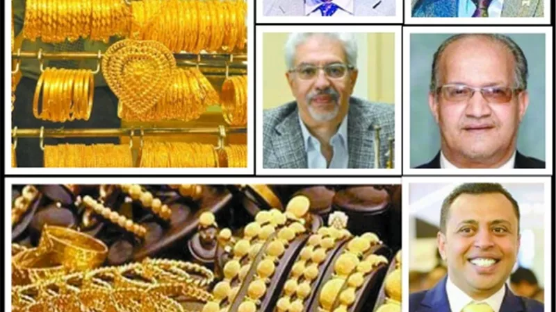 توقعات بانخفاض الأسعار.. في سوق الذهب