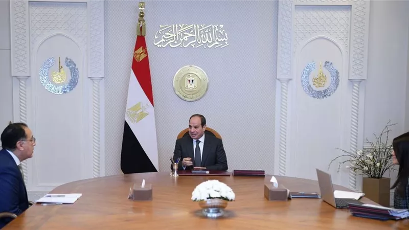 الرئيس يوجه بمواصلة الجهود المصرية لتطوير منظومة التمويل الدولي