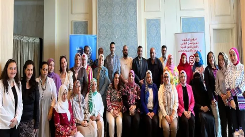 تدريب مُفتشي العمل على دليل المساواة بين الجنسين في مواقع الإنتاج