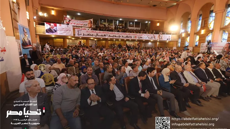 حملة السيسي تشارك في مؤتمر نقابة العاملين بالصحافة والطباعة والإعلام