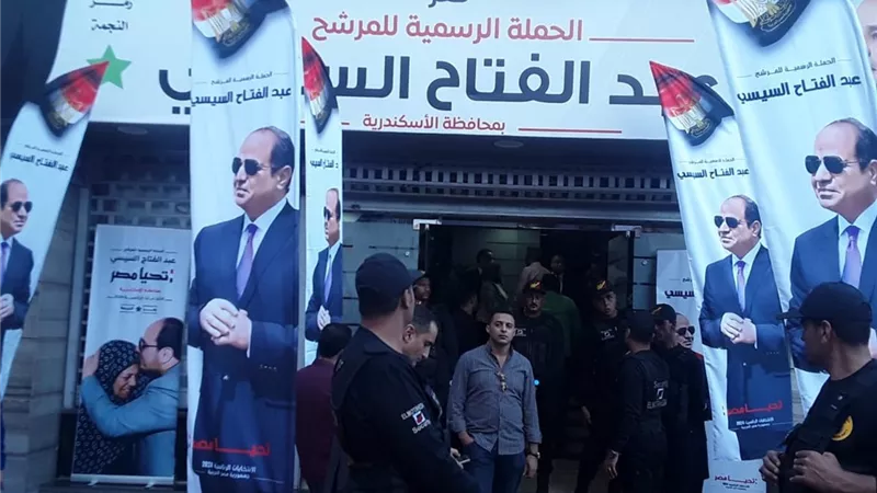 افتتاح مقر الحملة الرسمية للمرشح الرئاسي عبد الفتاح السيسي في الإسكندرية
