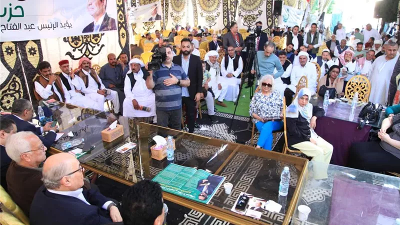 مؤتمر جماهيرى لحزب الغد بالنوبارية لتأييد المرشح الرئاسى السيسي