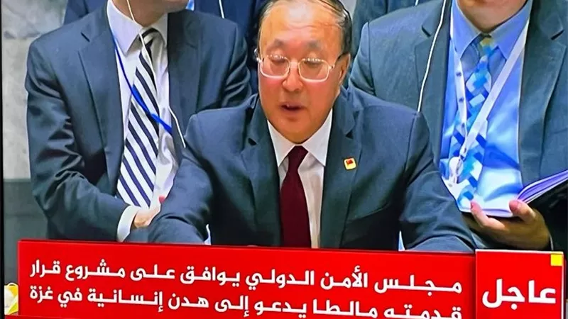 مجلس الأمن الدولي يوافق على مشروع قرار يدعو إلى هدنة انسانية في غزة