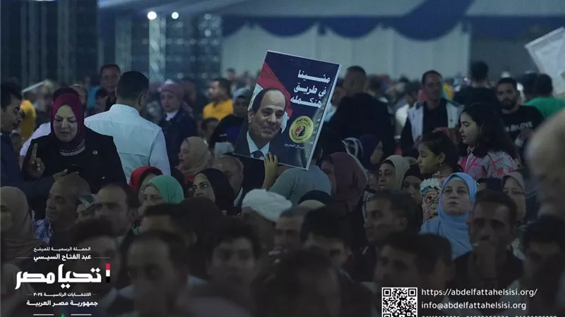 حملة المرشح الرئاسي عبد الفتاح السيسي تشارك في مؤتمر جماهيري حاشد لحزب حماة الوطن