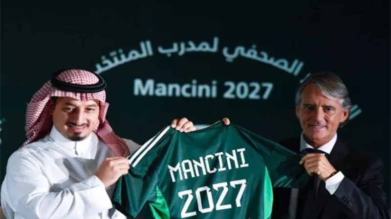 السعودية تواجه باكستان في تصفيات آسيا لـ كأس العالم 2026