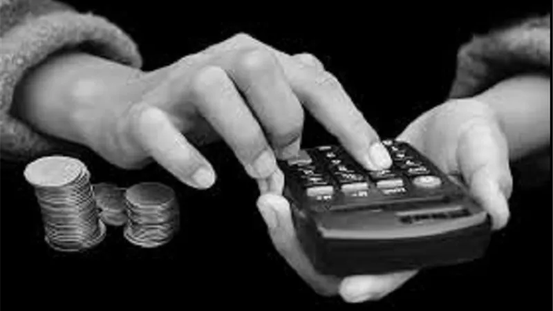 تعلم فى دقيقة كيف تحسب زكاة مالك