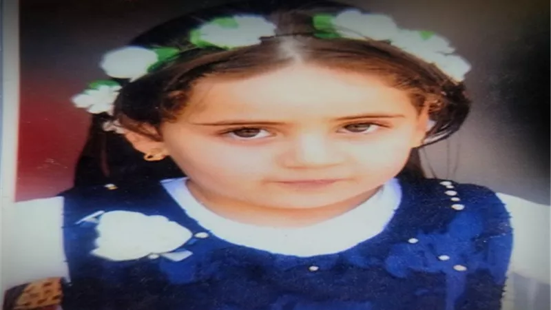 عيد ميلاد سعيد