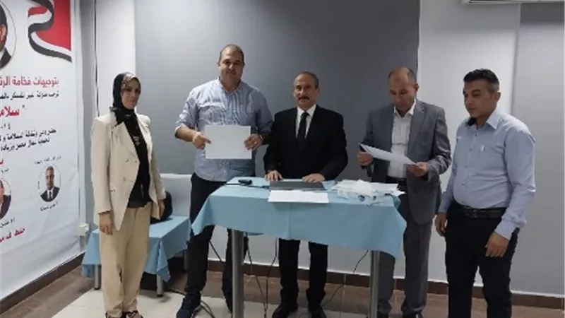 وزارة العمل : 