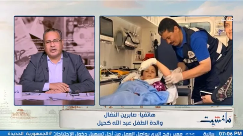 والدة الطفل الفلسطيني عبدالله: متعلقون بمصر قيادة وشعبًا