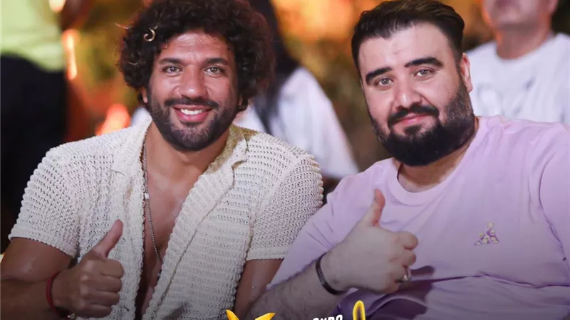 الجهة المنتجة لـ 