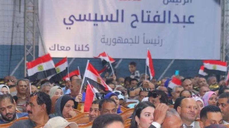 مستقبل وطن بالدقهلية ينظم مؤتمراً حاشداً لتاييد ترشيح الرئيس