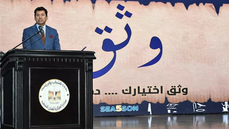 مشروع YLY يتجول بحملة (وثق) الإلكترونية بكافة مواقع التواصل الإجتماعى