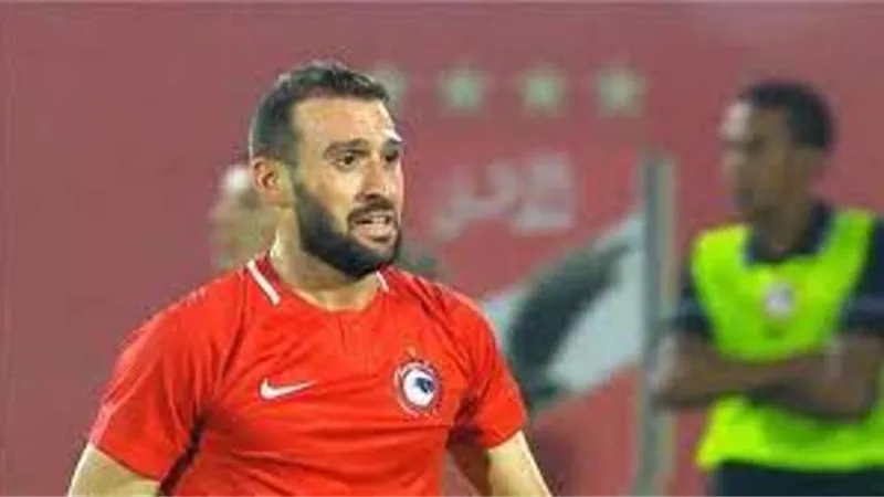 الاهلى ينهى صفقة نجم مودرن فيوتشر .. بـ 8 ملايين وكريستو
