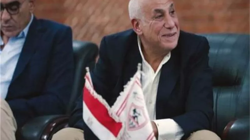 الكشف عن المرشحين لرئاسة شركة الكرة بالزمالك