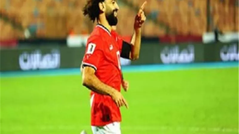 تعرف على ترتيب محمد صلاح بين هدافي تصفيات افريقيا لكأس العالم