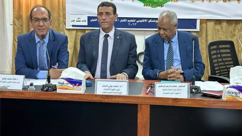 التعليم تطلق حوارا مجتمعيا بالتعاون مع اليونيسكو حول قضية الأمية