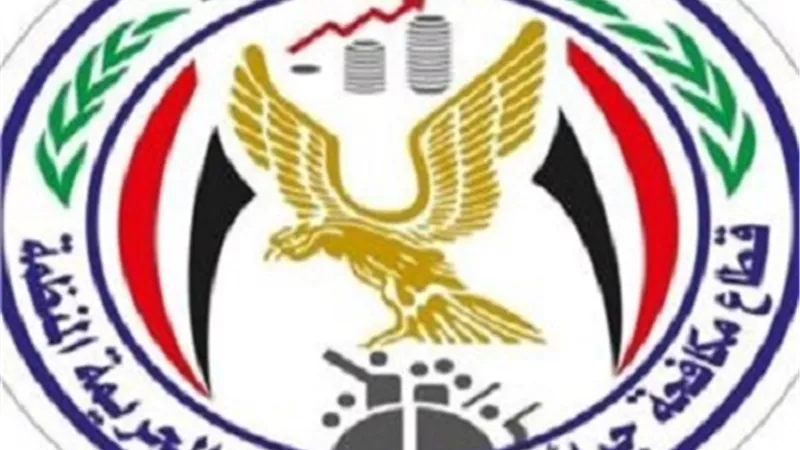 القبض على تاجر ملابس حاول غسـل 8 ملايين جنيه من تجميع بطاقات الدفع الإلكترونية