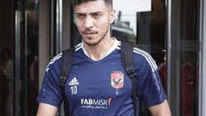 كولر يحسم عودة محمد شريف لهجوم الأهلي