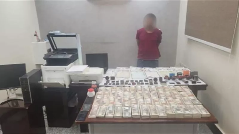 ضبط تشكيل عصابى تخصص فى الإستيلاء على أموال البنوك بمستندات مزور