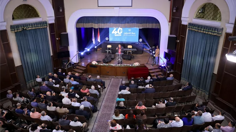 رابطة الإنجيليين في مصر تحتفل بمرور 40 عامًا على تأسيسها