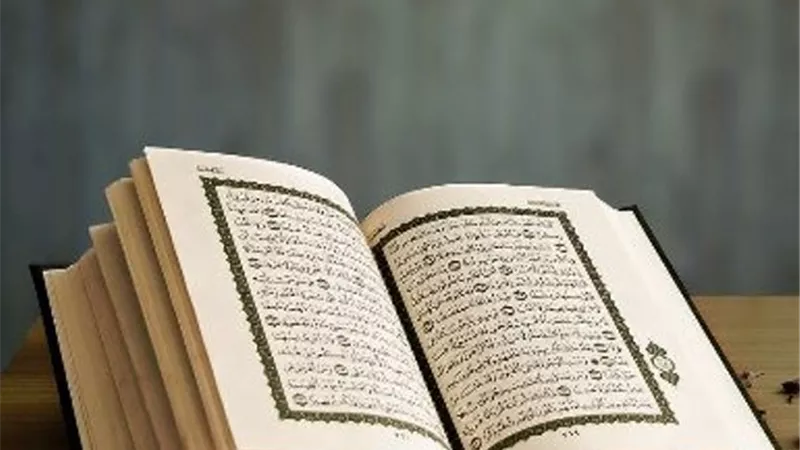 جَعَلْنَاهُ أُجَاجًا