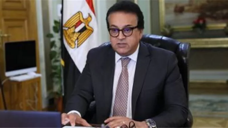 وزيرالصحة: