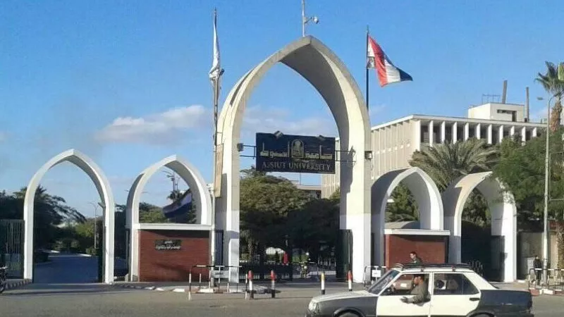 36 عربيا.. ارتفاع تصنيف جامعة أسيوط في تصنيف التايمز