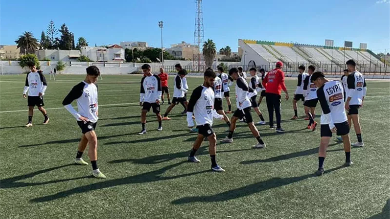 منتخب الشباب يختتم استعداداته لمواجهة الجزائر ببطولة شمال أفريقيا