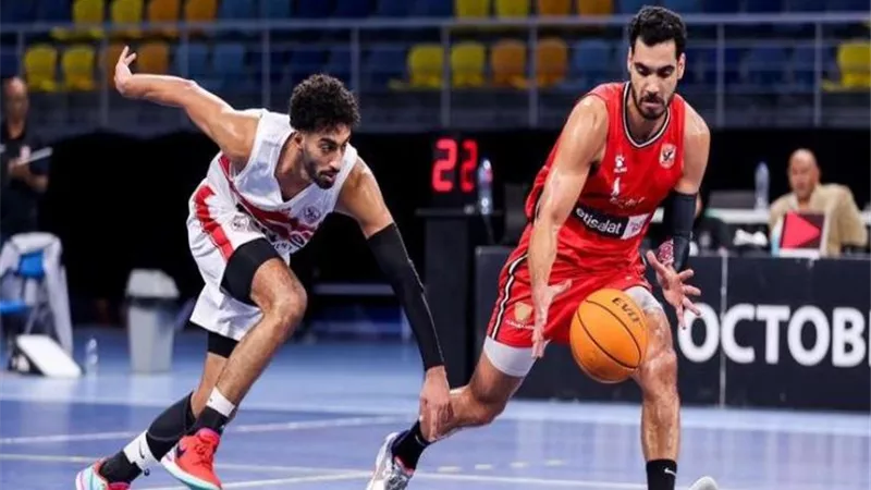 الأهلى يهزم الزمالك ويصعد الى نصف نهائى دورى المرتبط لكرة السلة