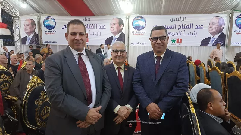 المنايفة يدعمون المرشح الرئاسي عبد الفتاح السيسي