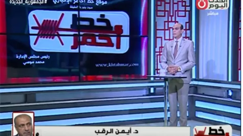 قيادي بحركة فتح: المجتمع الدولي شريك في جرائم الاحتلال الإسرائيلي