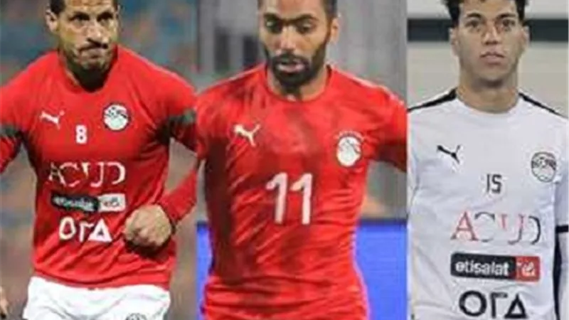 عقوبات صارمة من الجبلاية ضد ثلاثى المنتخب