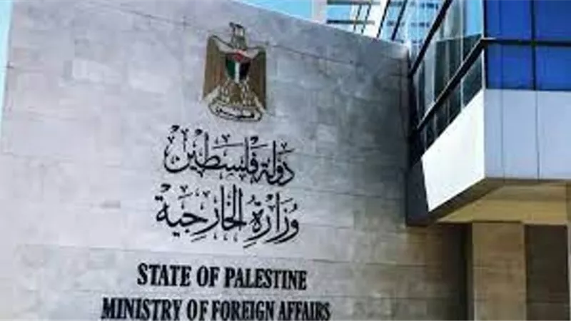 الخارجية الفلسطينية تدين جريمة الاحتلال في مخيم بلاطة