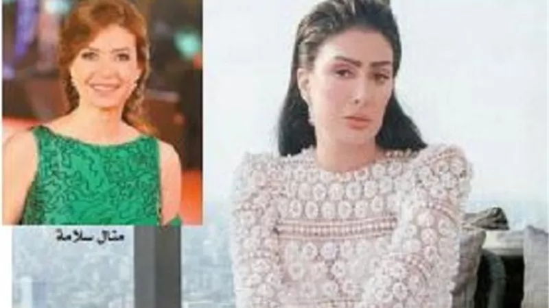 اختيار نجوم 