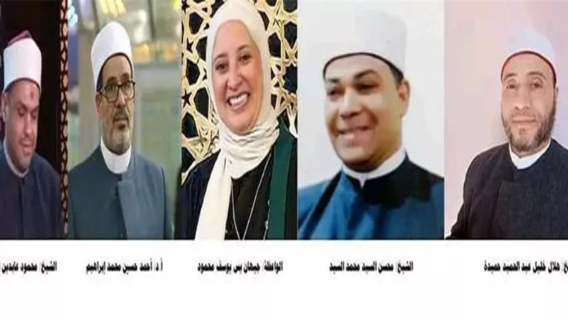 الأوقاف تعلن أسماء الفائزين بجائزة التميز الوظيفي بالجيزة
