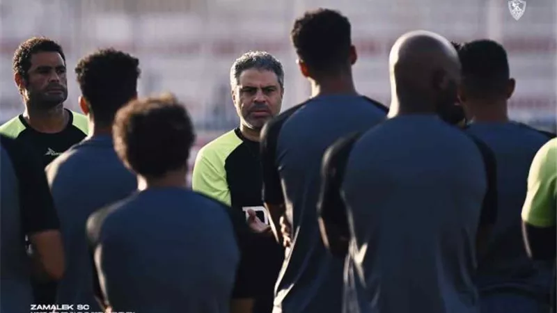 تفاصيل مران الزمالك اليوم استعداداً لمواجهة أبوسليم فى الكونفدرالية