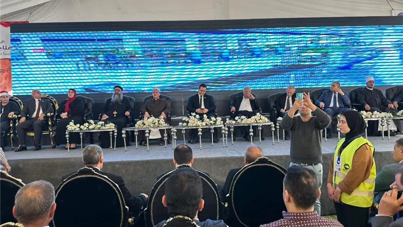 مؤتمر حاشد لمستقبل وطن بمحافظة كفرالشيخ