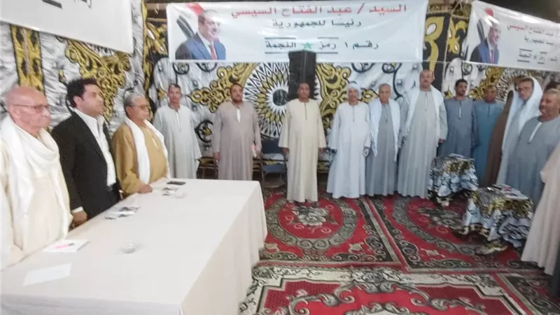 جموع أهالى بنى سويف يواصلون مبايعة الرئيس السيىسى