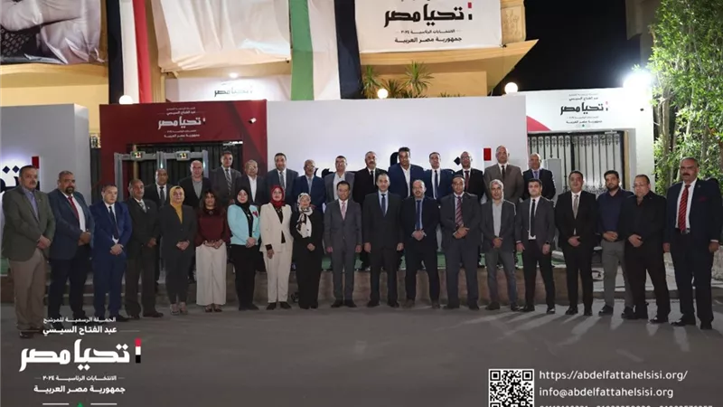 حملة المرشح الرئاسي عبد الفتاح السيسي تستقبل وفداً من النقابة العامة للاتصالات