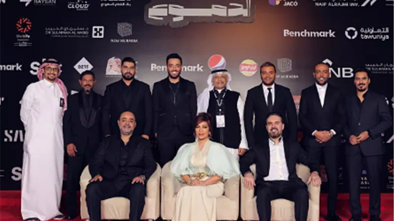 8000 متفرج يحضرون حفل ليلة الدموع ضمن فعاليات موسم الرياض