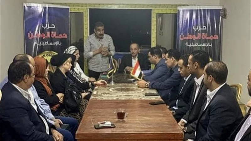 حماة الوطن بالاسماعيلية يناقش خطة العمل للأنتخابات الرئاسية
