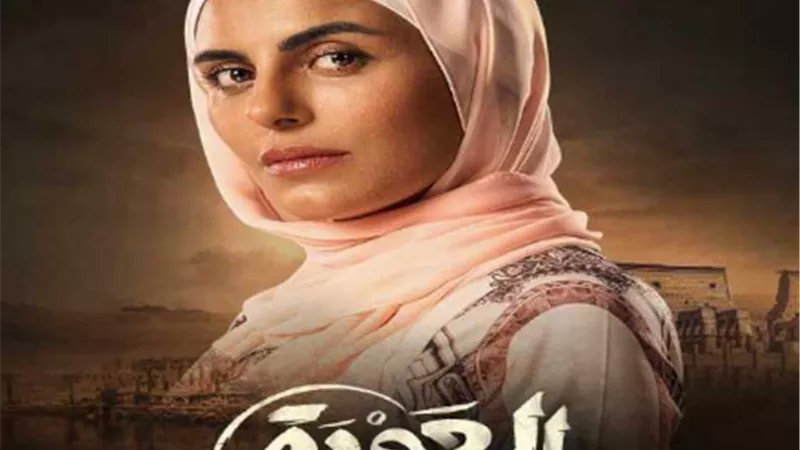 هاجر الشرنوبي صعيدية فى 